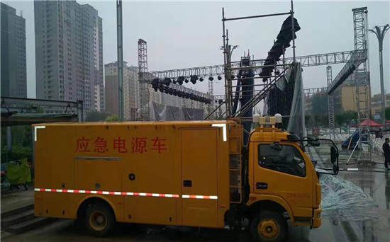 保亭出租发电车