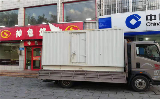 保亭发电车出租