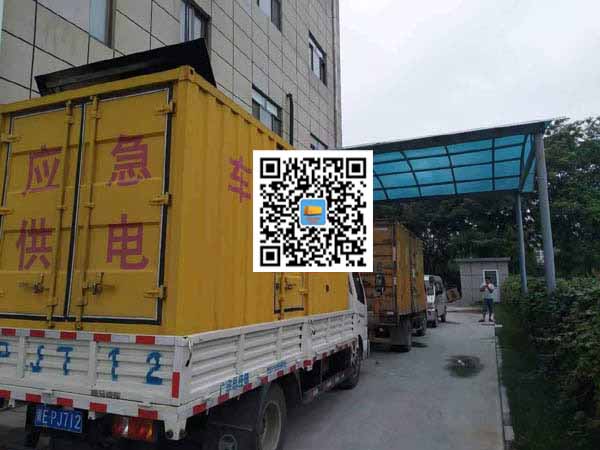 保亭租赁发电机50kw设备需要多大电缆线